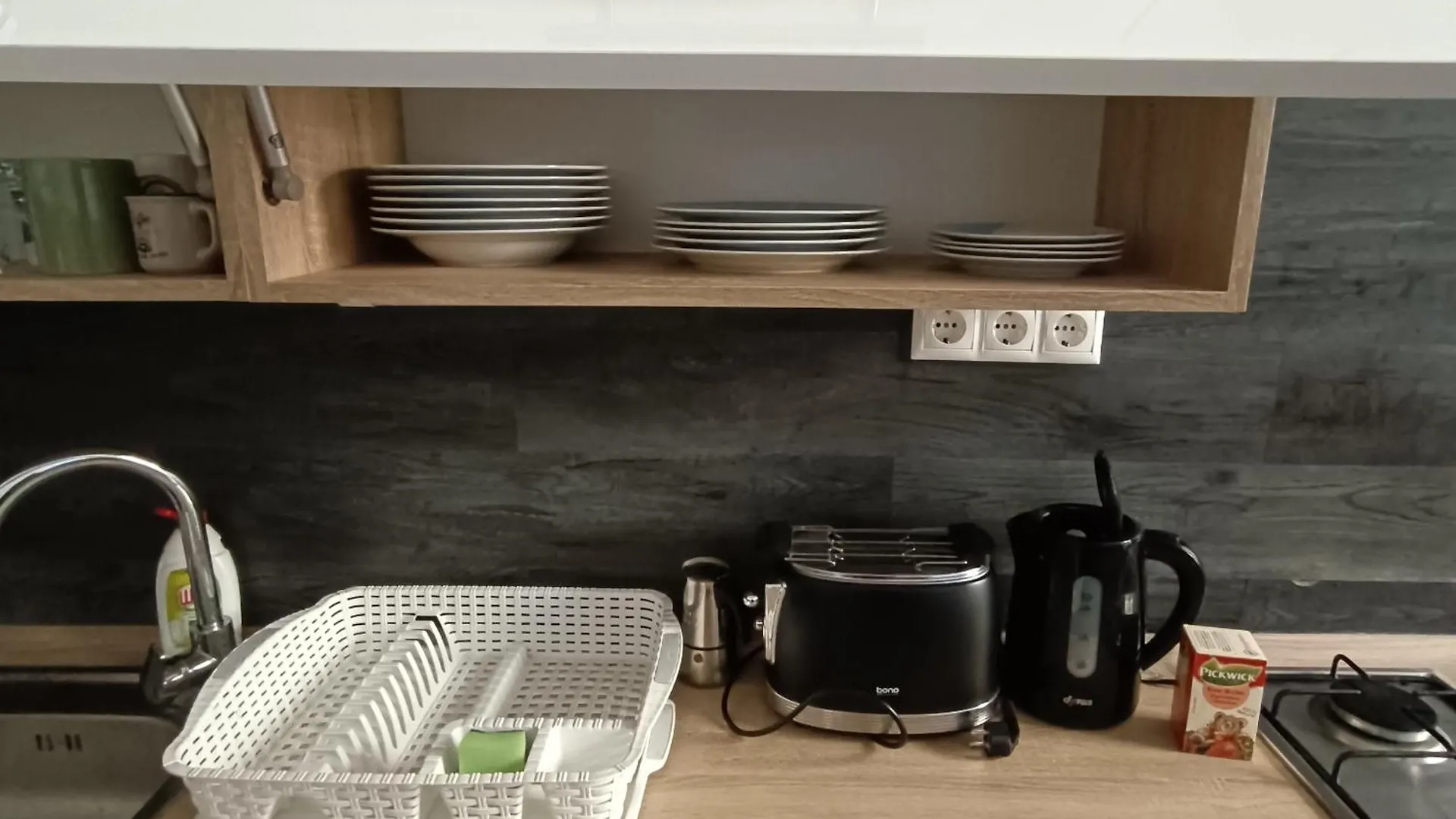 Árkád Center Apartman Szeged